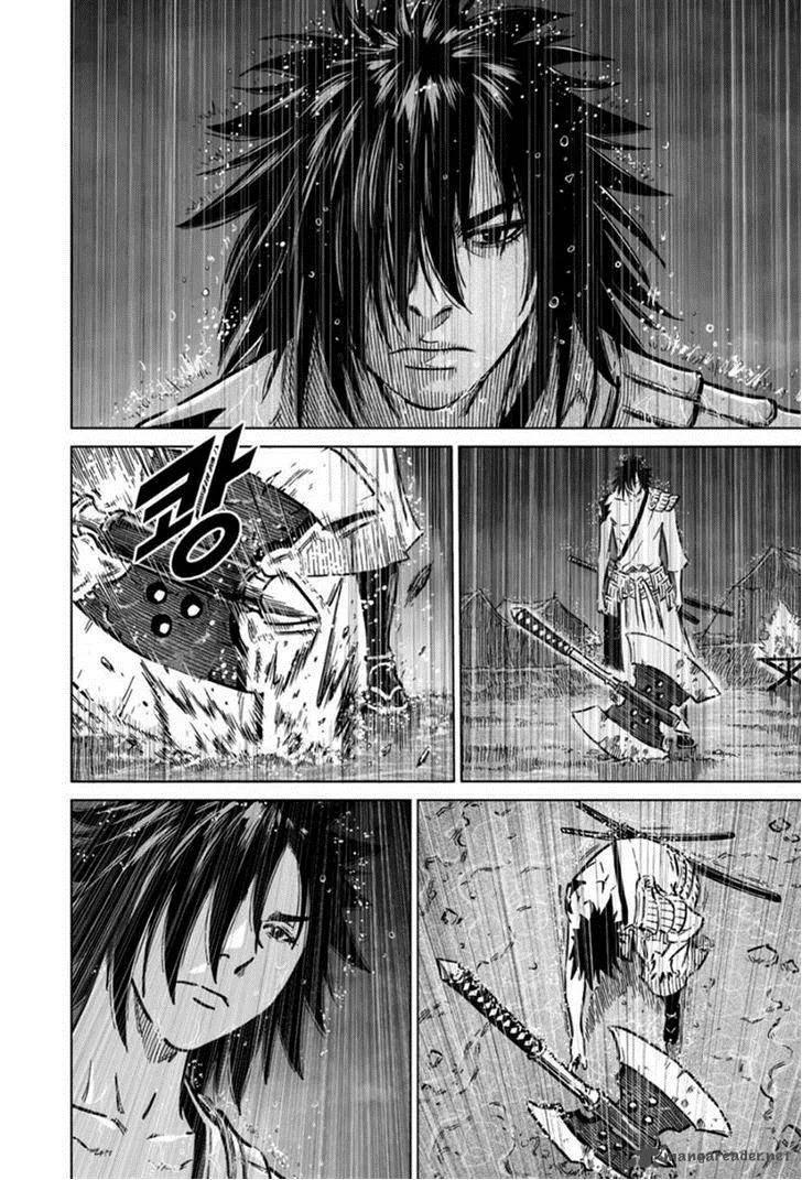 Mercenary Maruhan Chapter 17 page 23