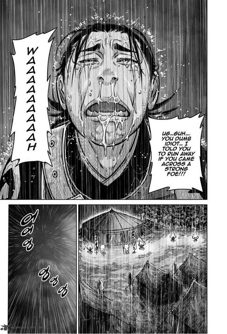 Mercenary Maruhan Chapter 17 page 16