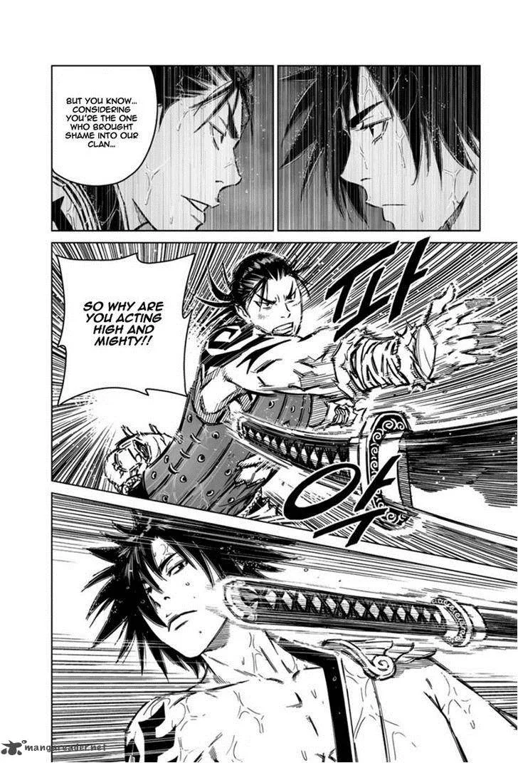 Mercenary Maruhan Chapter 18 page 13