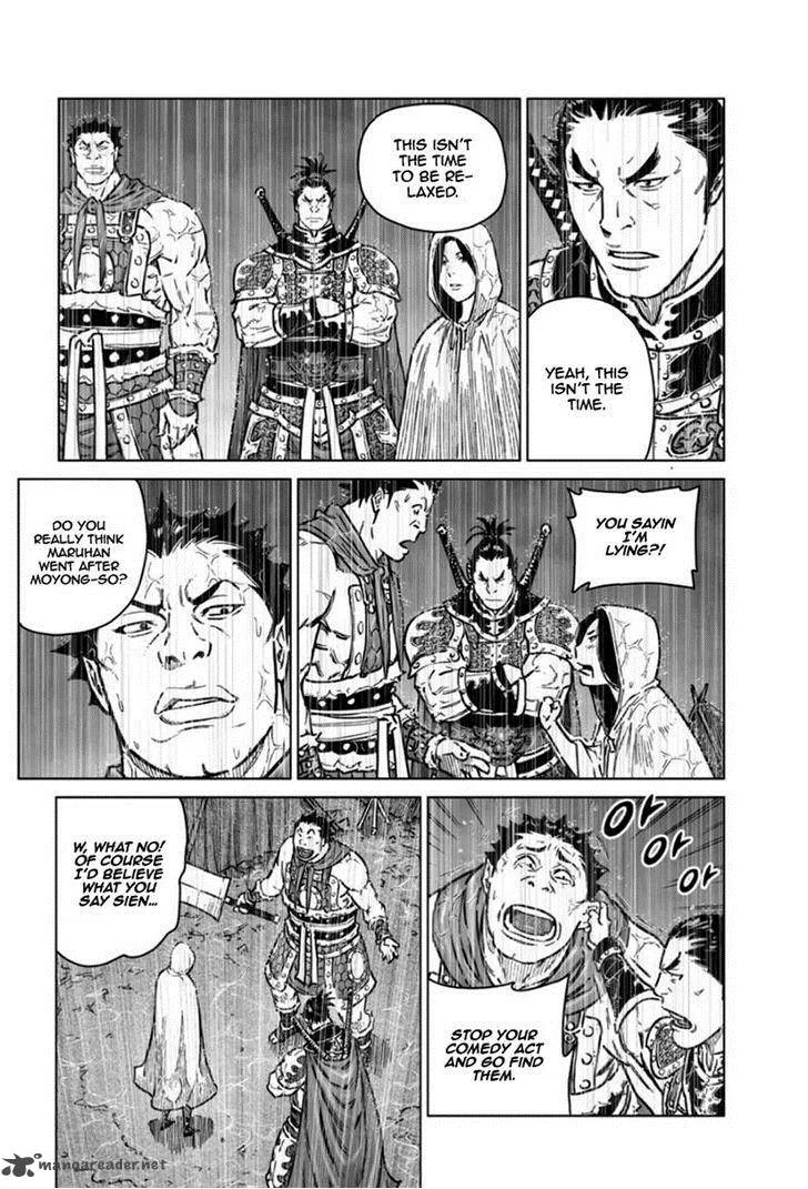 Mercenary Maruhan Chapter 18 page 10