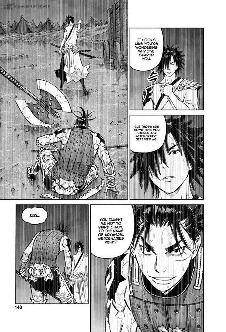 Mercenary Maruhan Chapter 18 page 12