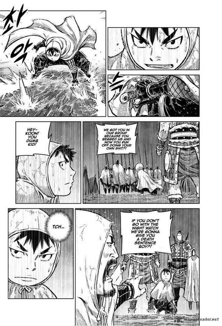 Mercenary Maruhan Chapter 18 page 8