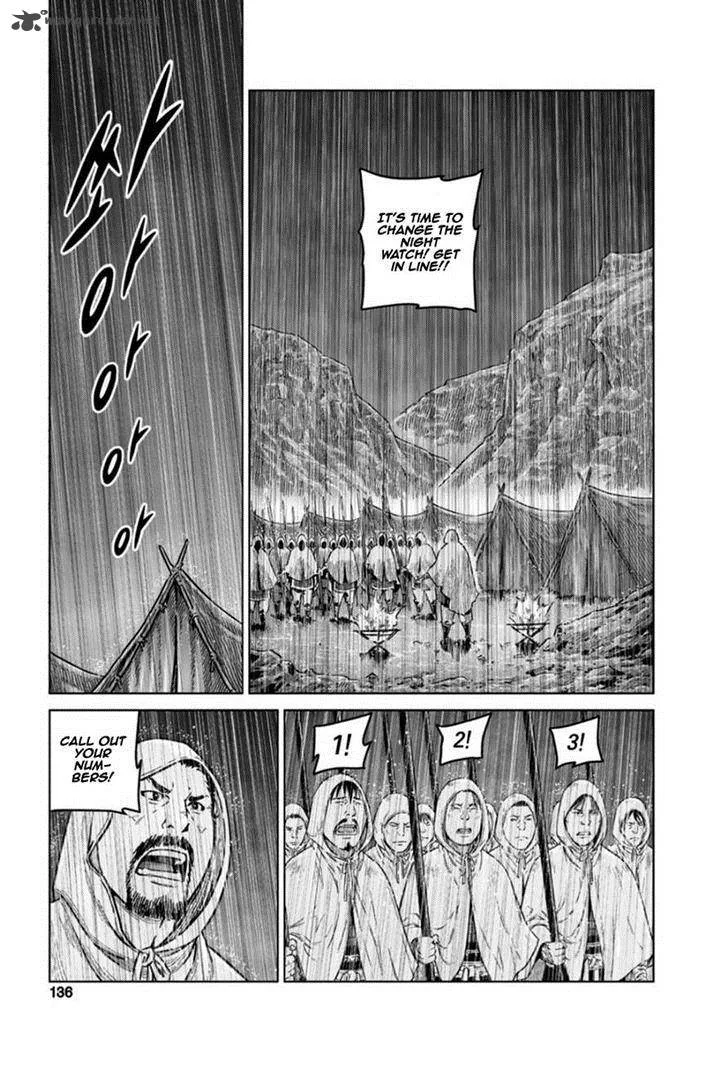 Mercenary Maruhan Chapter 18 page 2