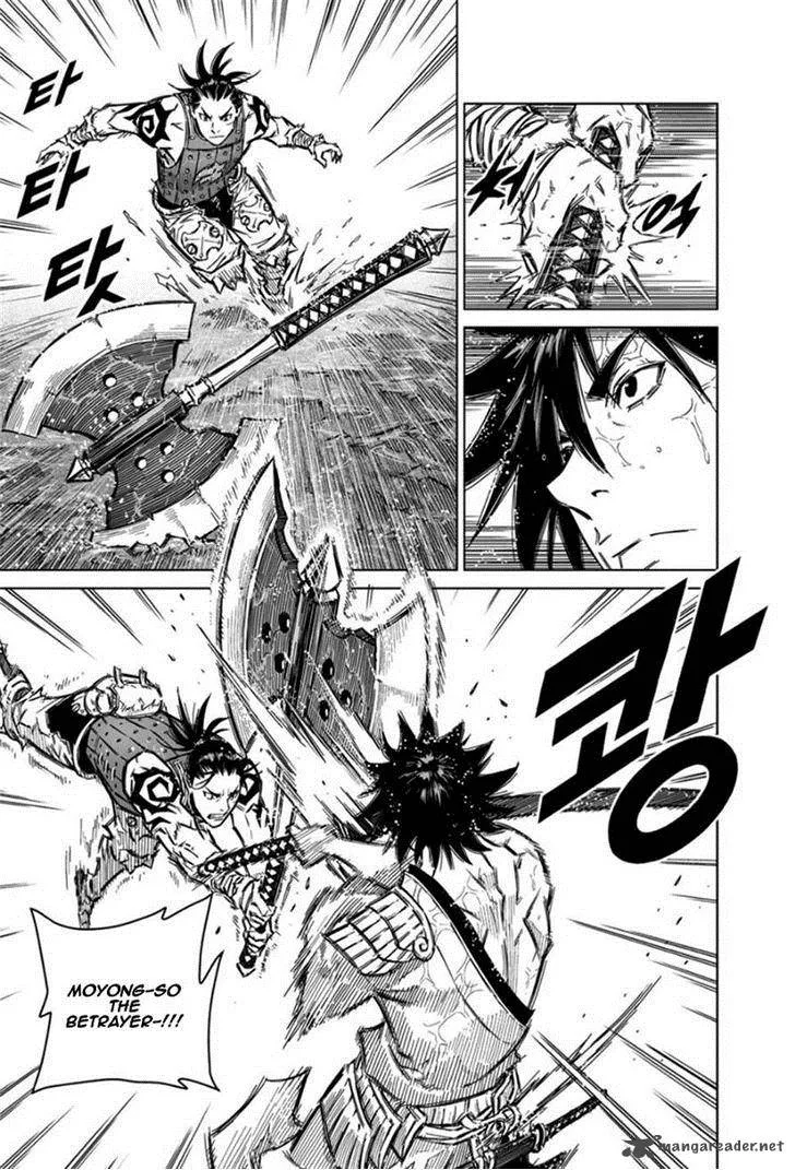 Mercenary Maruhan Chapter 18 page 14