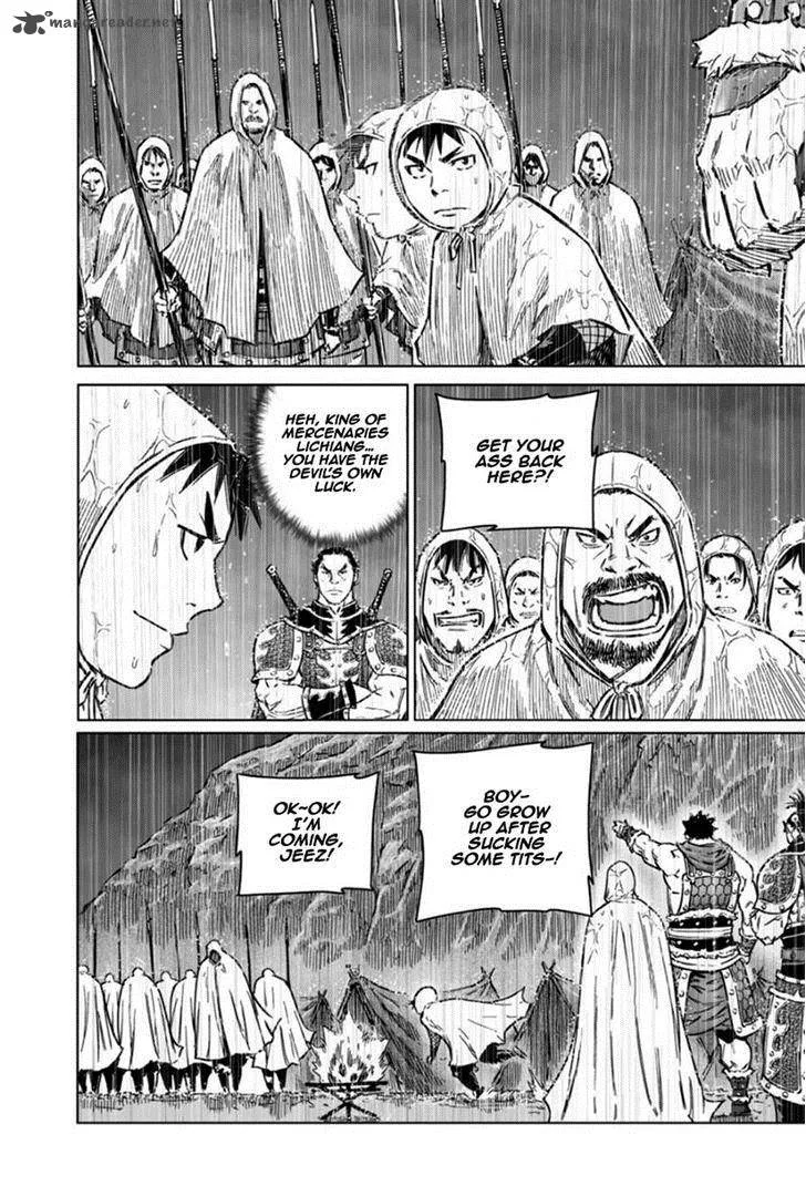 Mercenary Maruhan Chapter 18 page 9