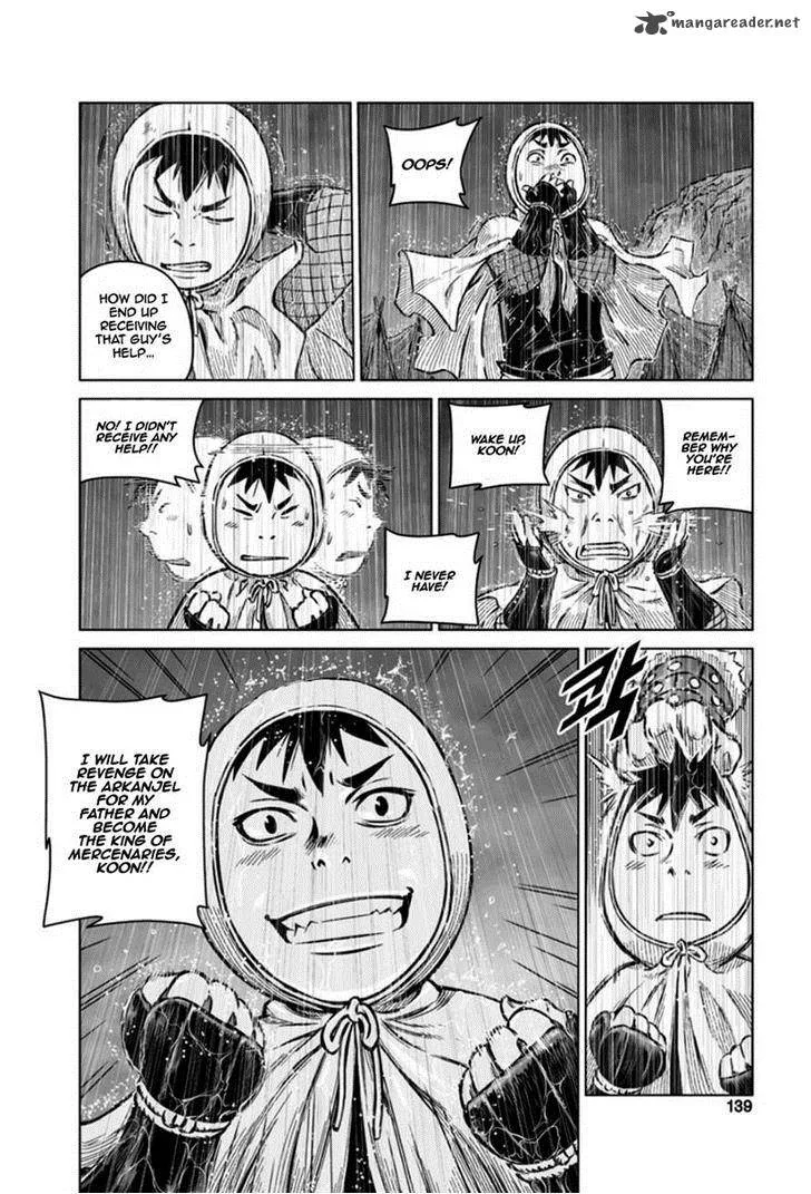 Mercenary Maruhan Chapter 18 page 5