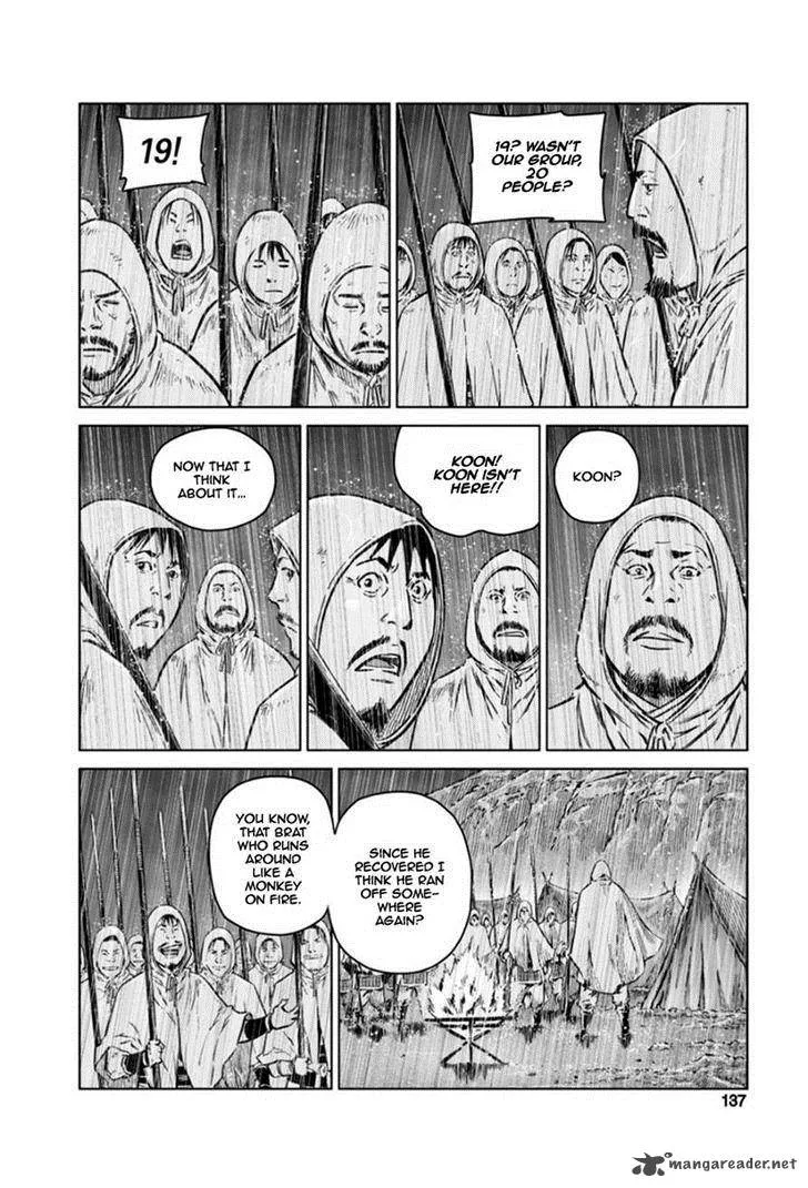 Mercenary Maruhan Chapter 18 page 3