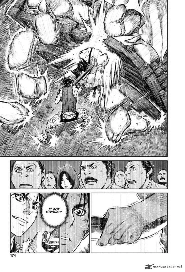Mercenary Maruhan Chapter 19 page 14