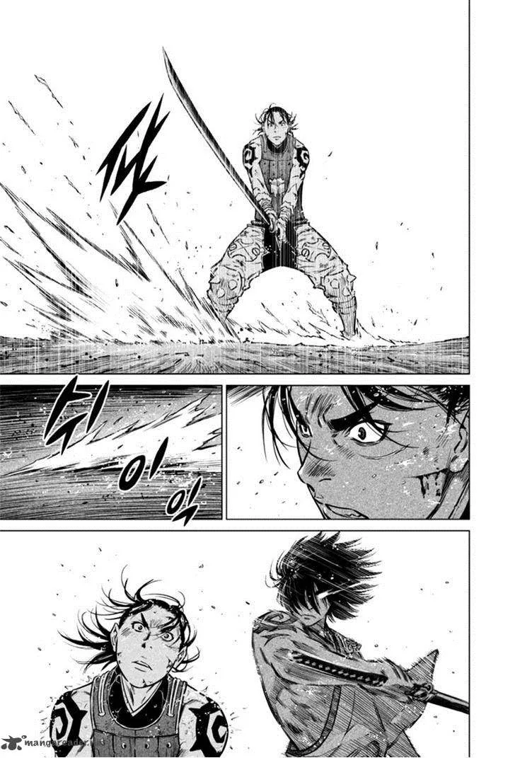 Mercenary Maruhan Chapter 19 page 8
