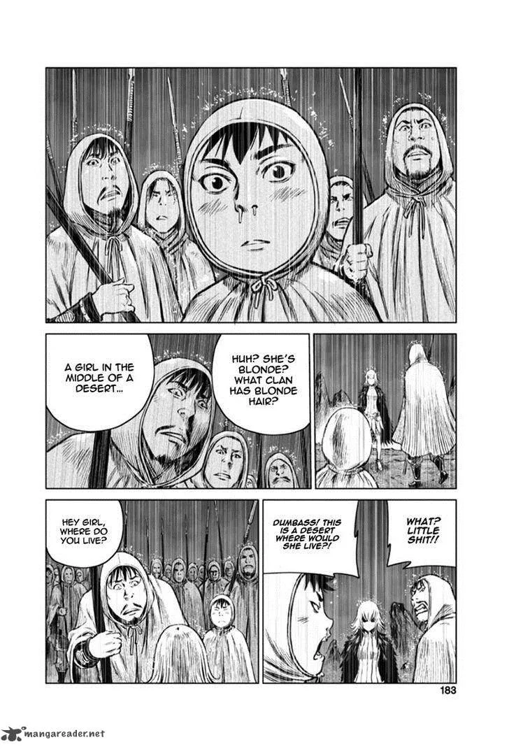 Mercenary Maruhan Chapter 19 page 23