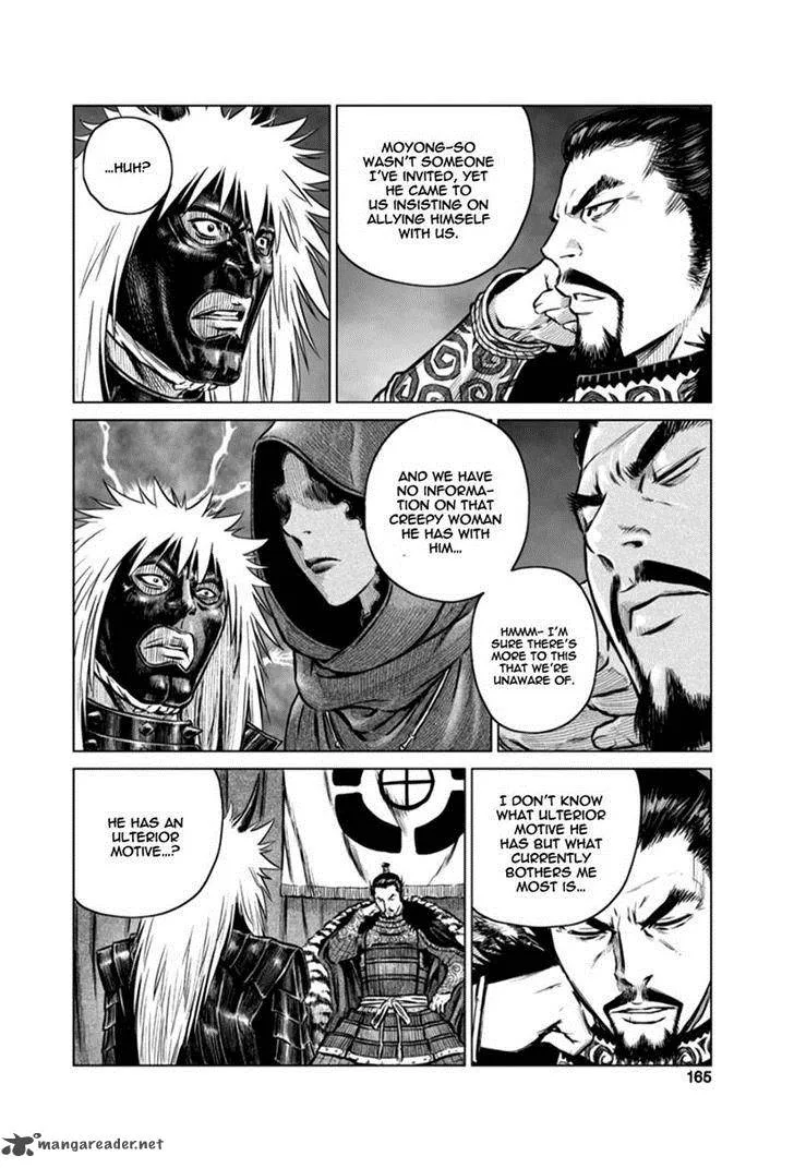 Mercenary Maruhan Chapter 19 page 5