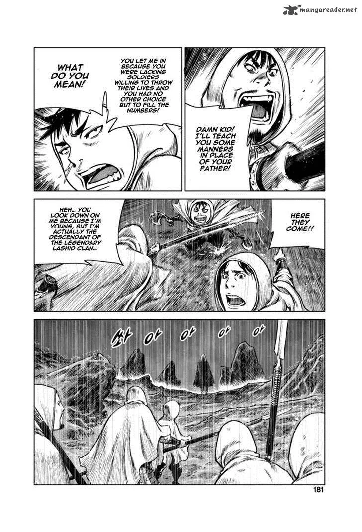 Mercenary Maruhan Chapter 19 page 21