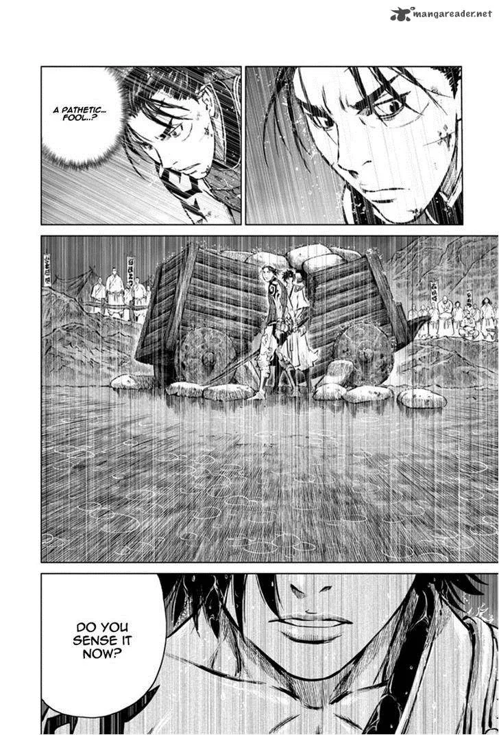 Mercenary Maruhan Chapter 19 page 17