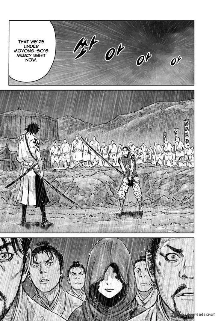 Mercenary Maruhan Chapter 19 page 6