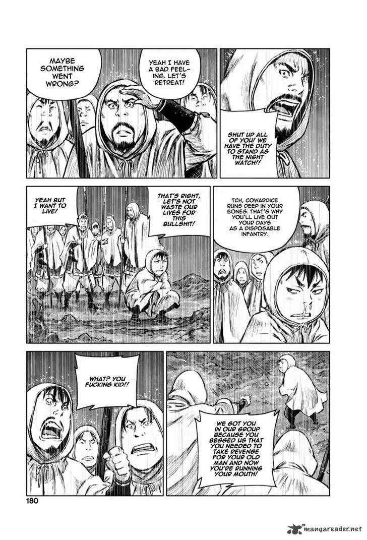 Mercenary Maruhan Chapter 19 page 20
