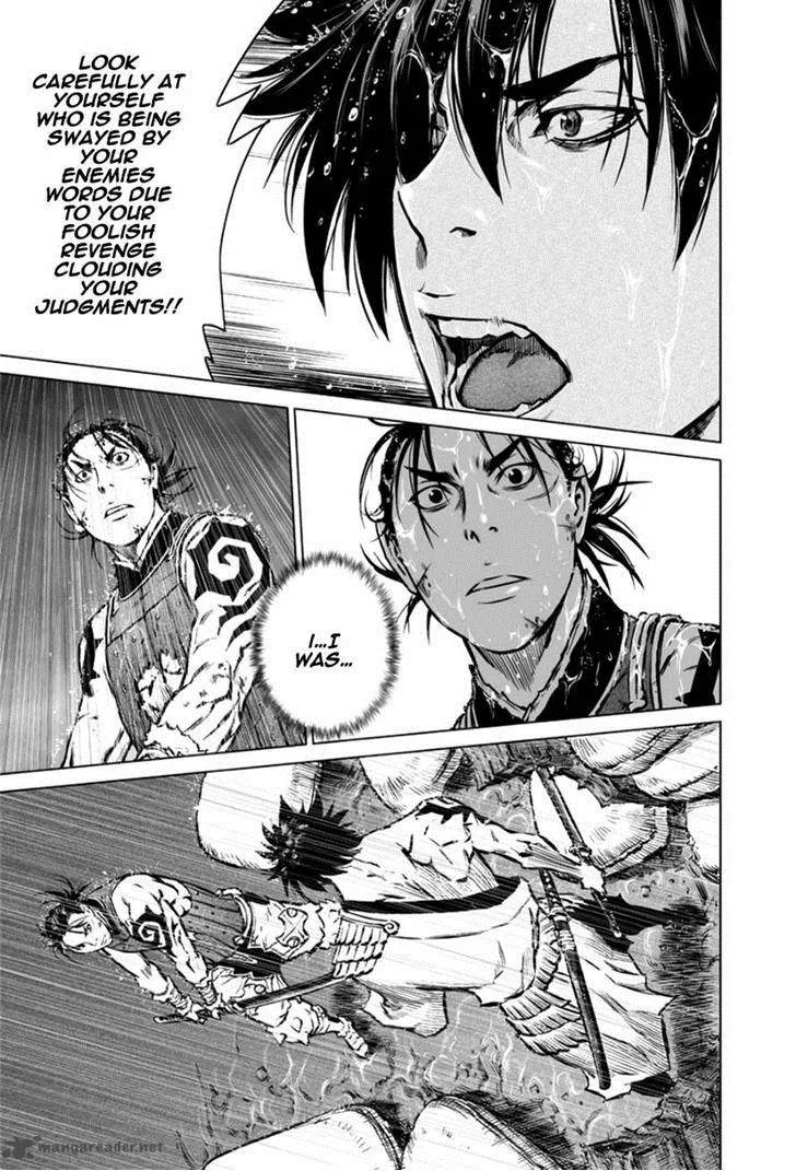 Mercenary Maruhan Chapter 19 page 16