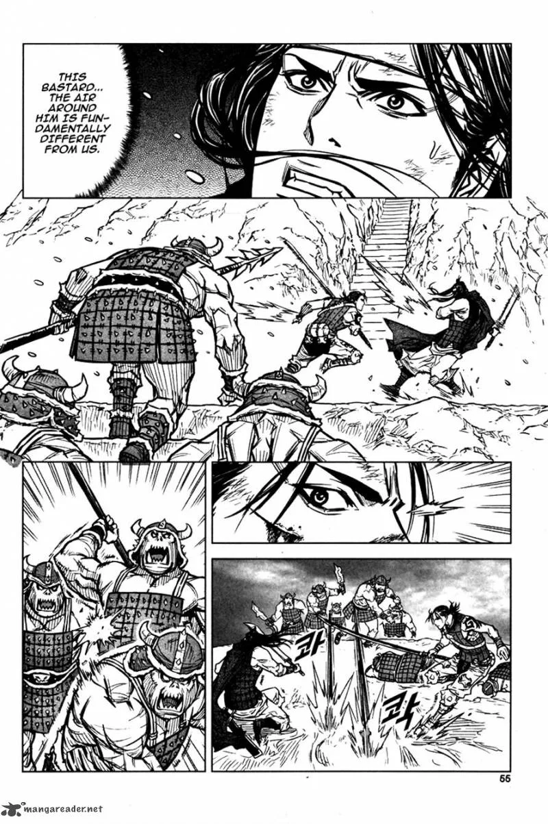 Mercenary Maruhan Chapter 2 page 7