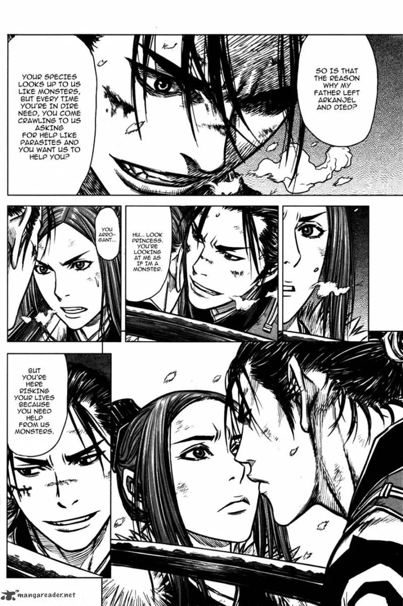 Mercenary Maruhan Chapter 2 page 24