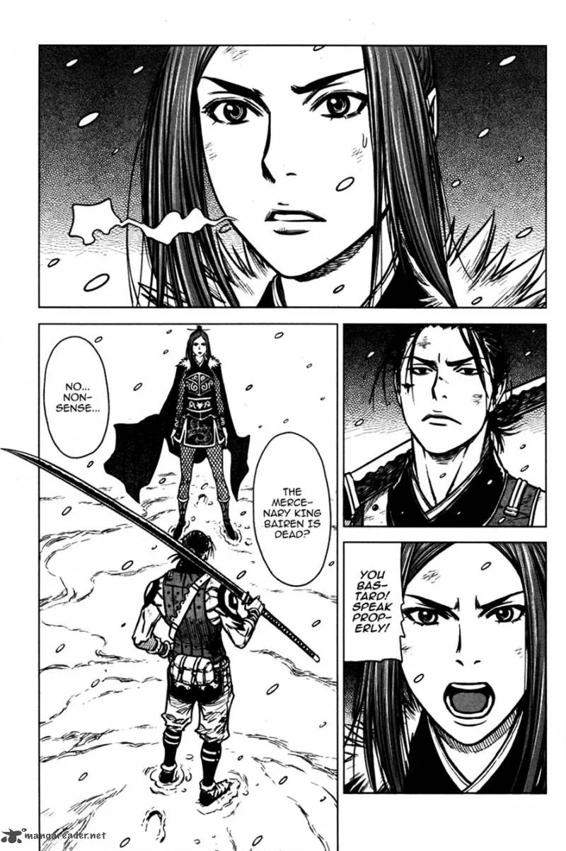 Mercenary Maruhan Chapter 2 page 19