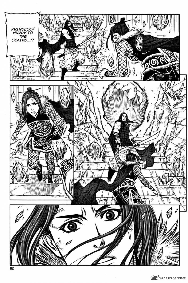 Mercenary Maruhan Chapter 2 page 32