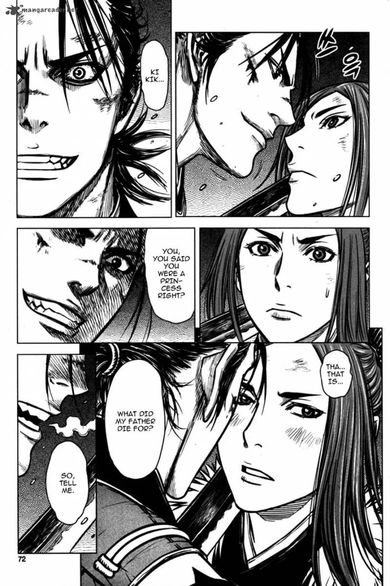 Mercenary Maruhan Chapter 2 page 23