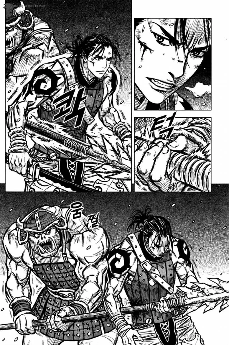 Mercenary Maruhan Chapter 2 page 13