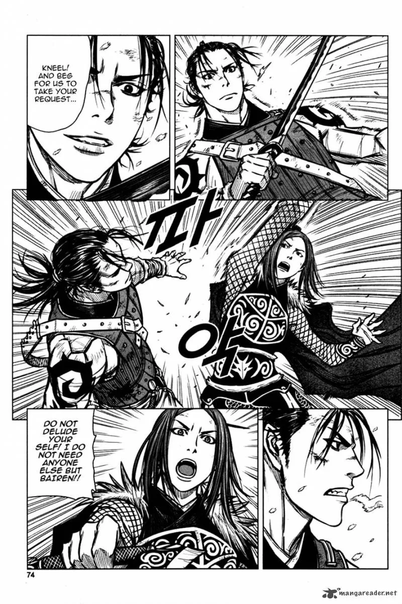 Mercenary Maruhan Chapter 2 page 25