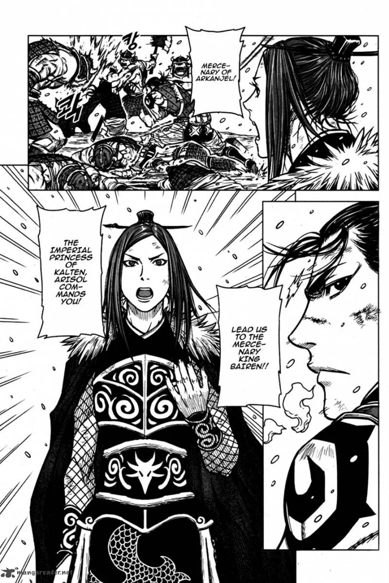 Mercenary Maruhan Chapter 2 page 12