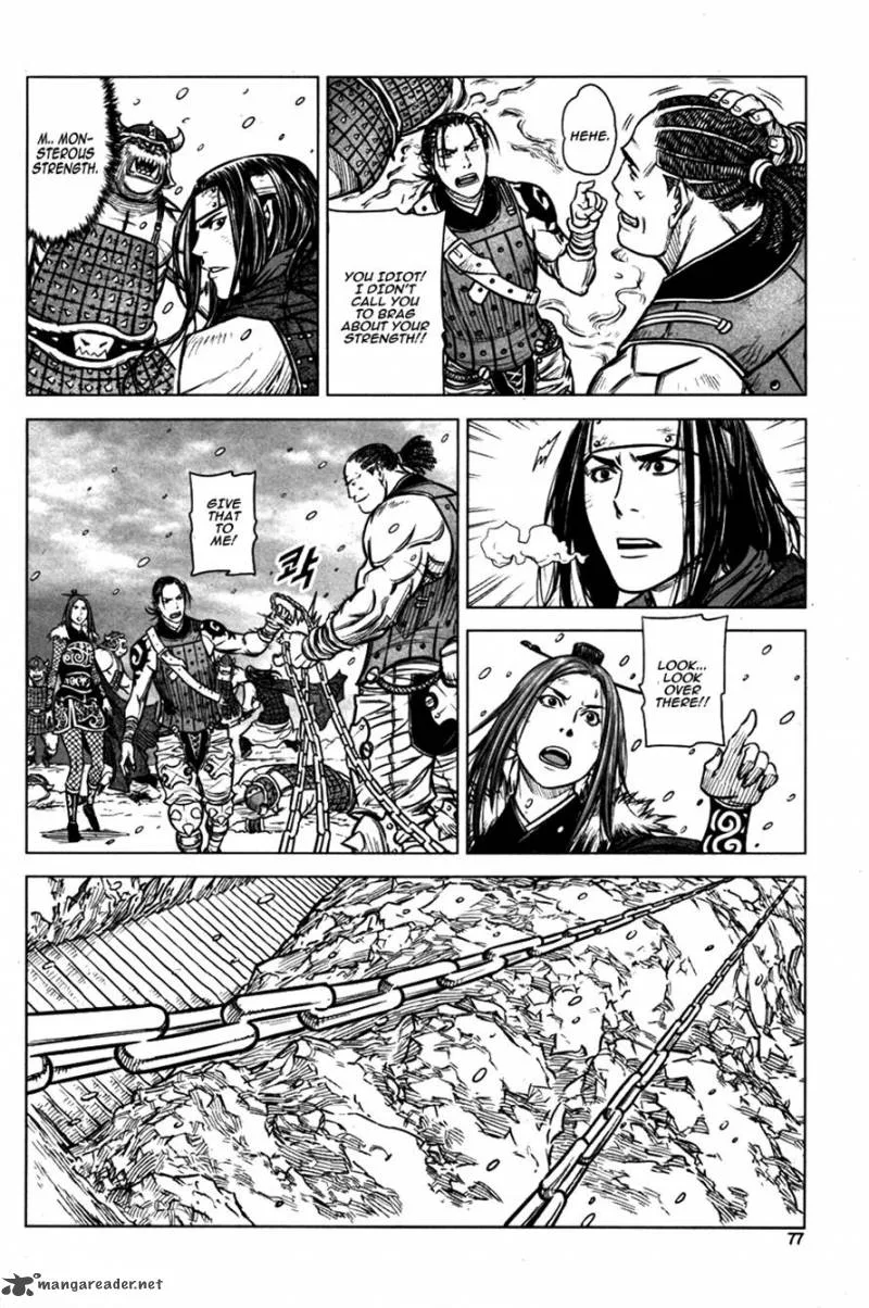 Mercenary Maruhan Chapter 2 page 28