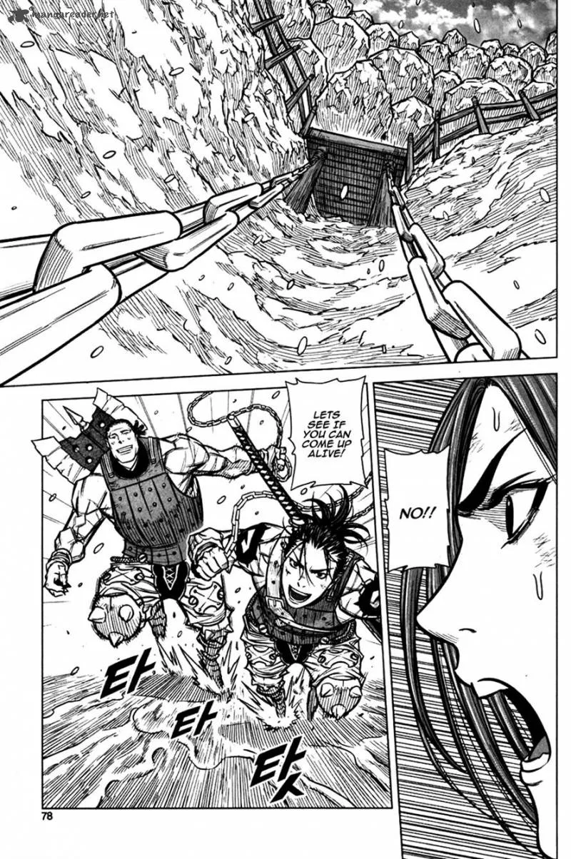Mercenary Maruhan Chapter 2 page 29