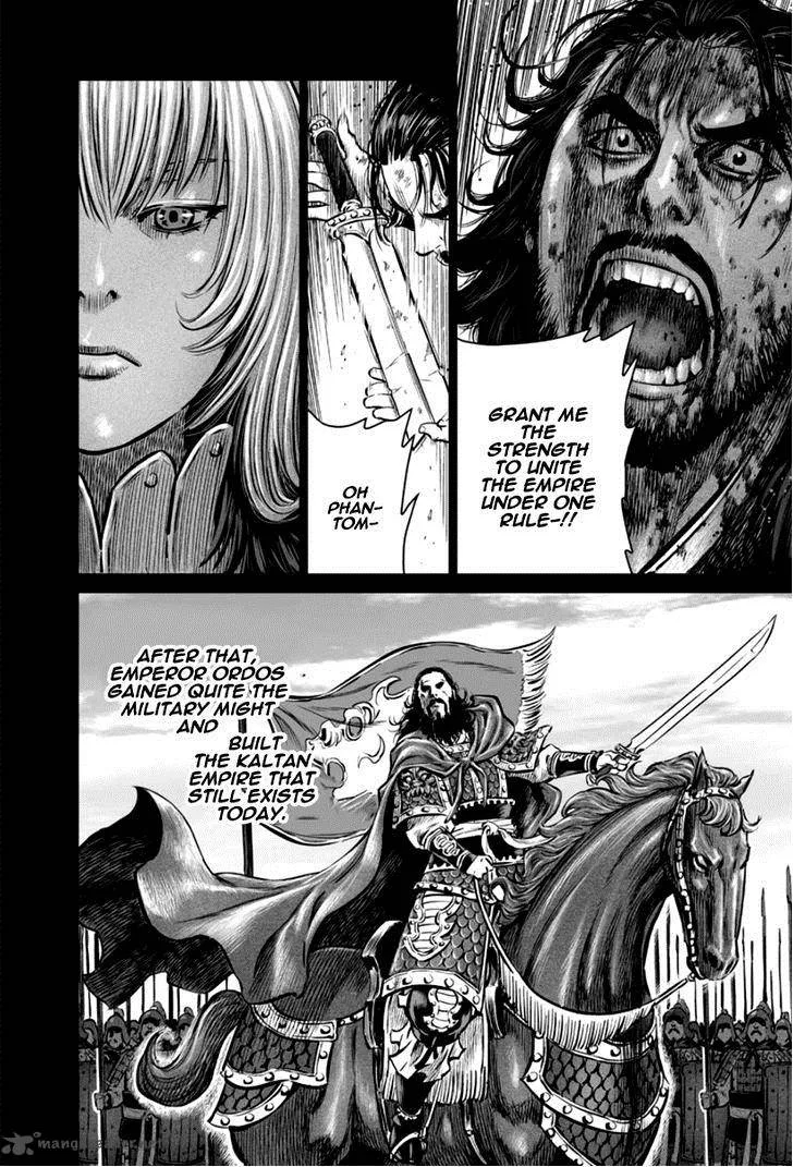 Mercenary Maruhan Chapter 20 page 16