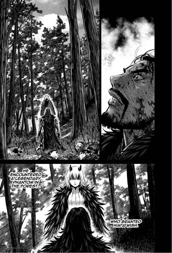 Mercenary Maruhan Chapter 20 page 15