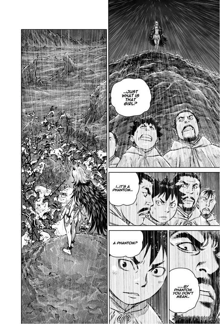 Mercenary Maruhan Chapter 20 page 12