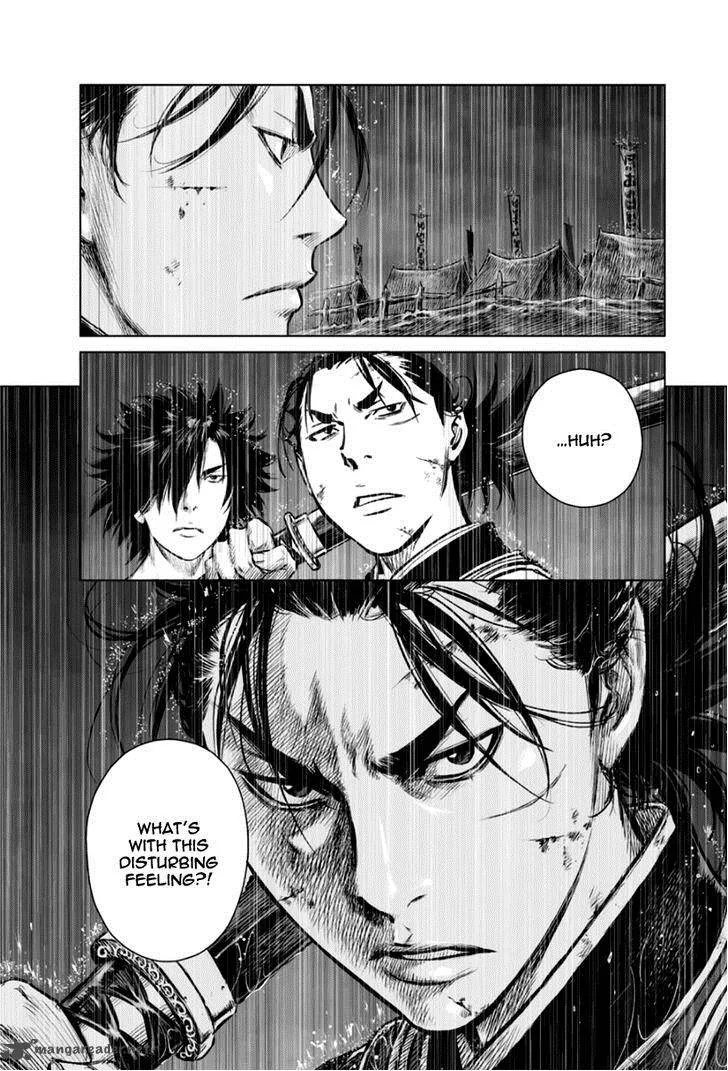Mercenary Maruhan Chapter 20 page 27