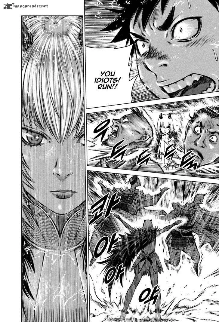 Mercenary Maruhan Chapter 20 page 20