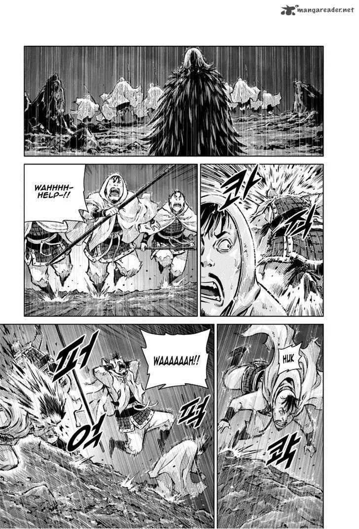 Mercenary Maruhan Chapter 20 page 7