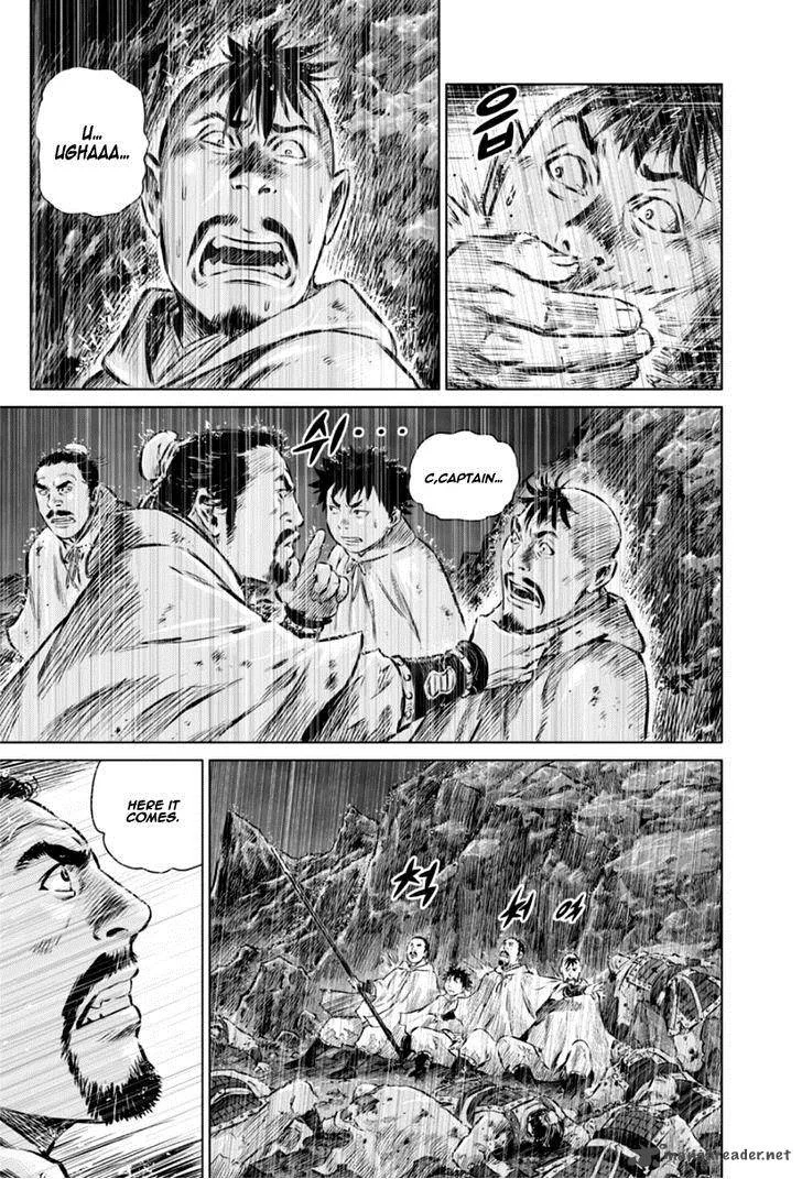 Mercenary Maruhan Chapter 20 page 9