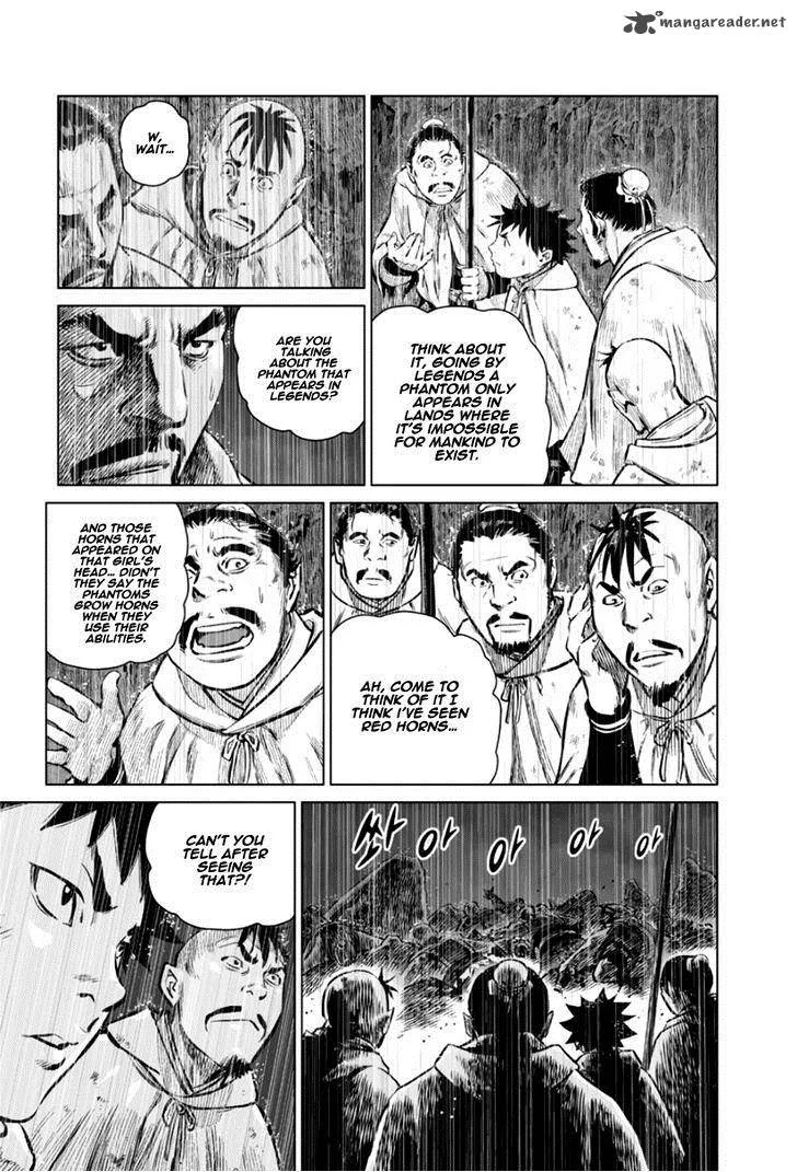 Mercenary Maruhan Chapter 20 page 13