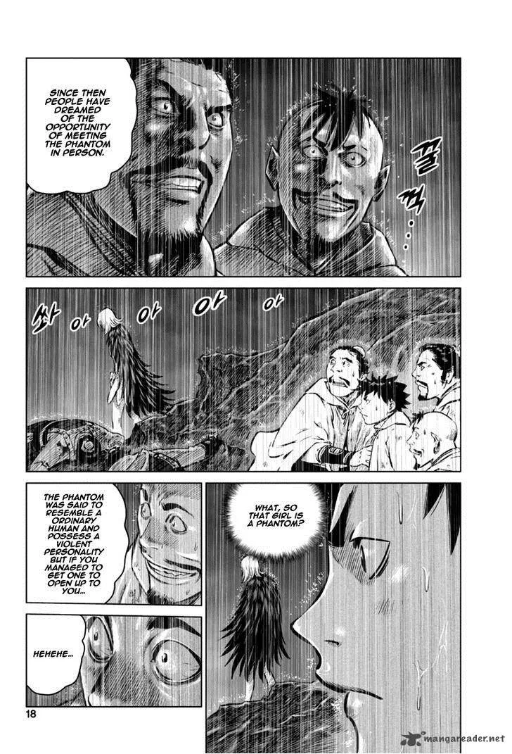 Mercenary Maruhan Chapter 20 page 17