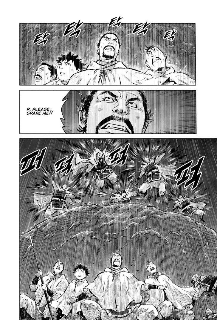 Mercenary Maruhan Chapter 20 page 10