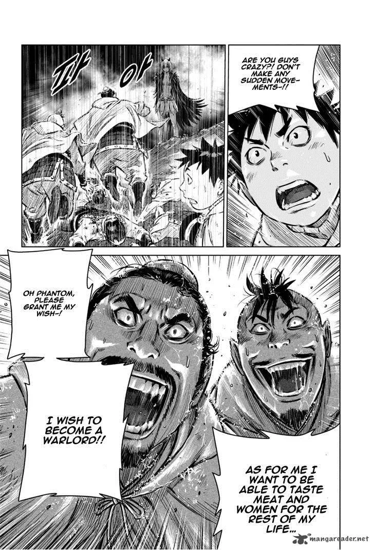 Mercenary Maruhan Chapter 20 page 19