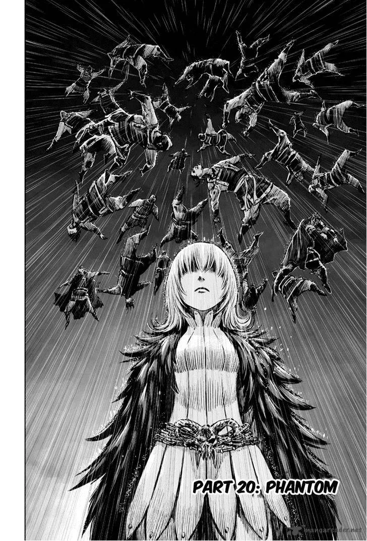 Mercenary Maruhan Chapter 20 page 4