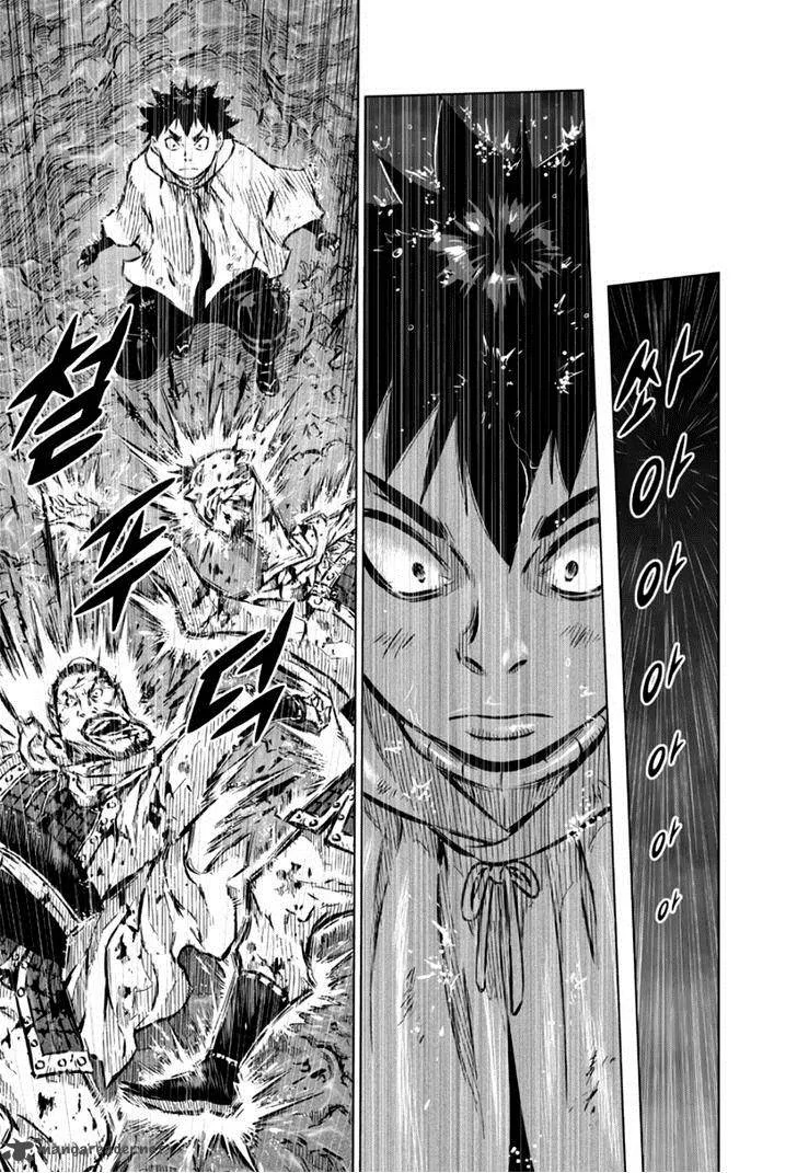 Mercenary Maruhan Chapter 20 page 21