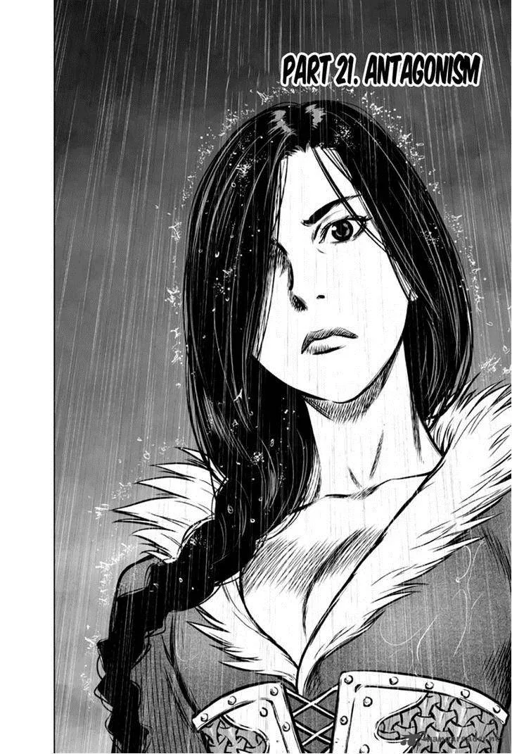 Mercenary Maruhan Chapter 21 page 1