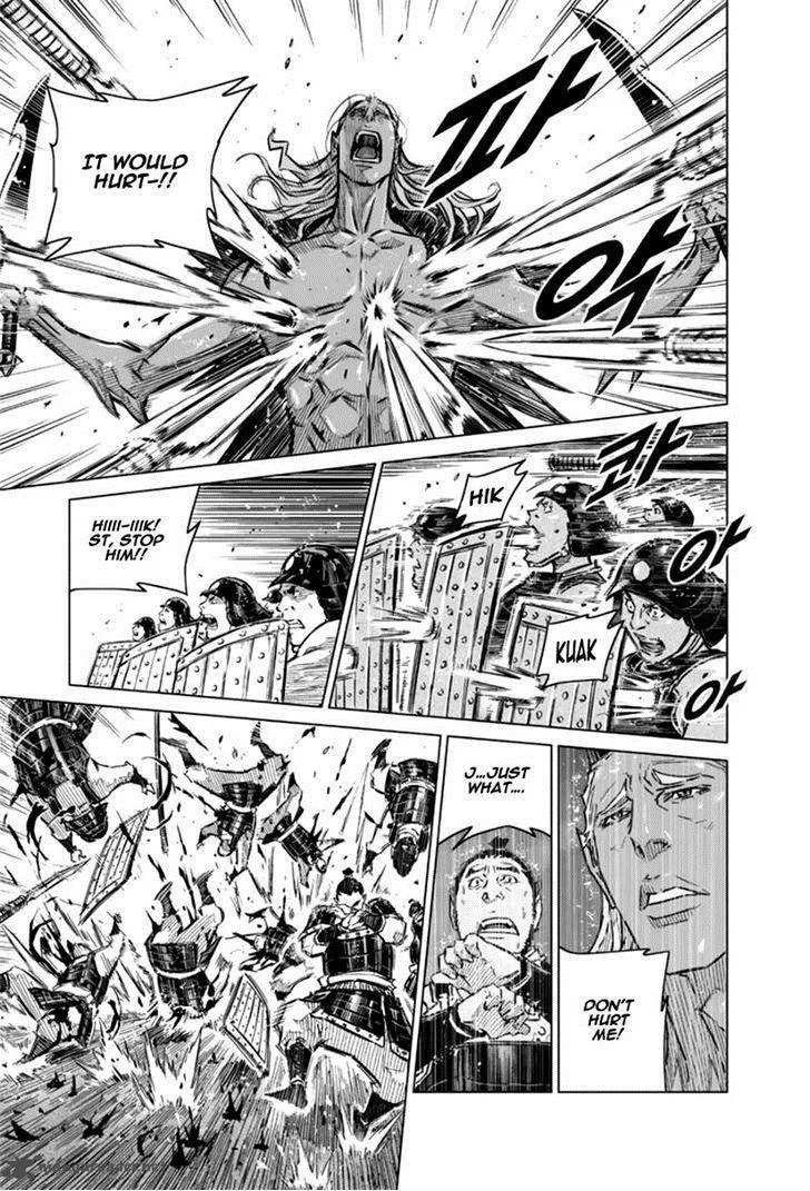 Mercenary Maruhan Chapter 21 page 12