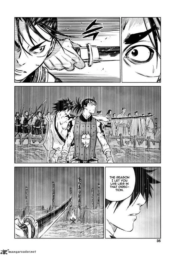 Mercenary Maruhan Chapter 21 page 5