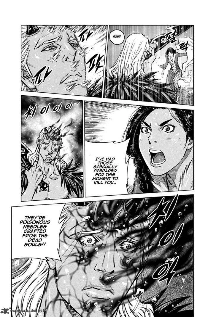 Mercenary Maruhan Chapter 21 page 16