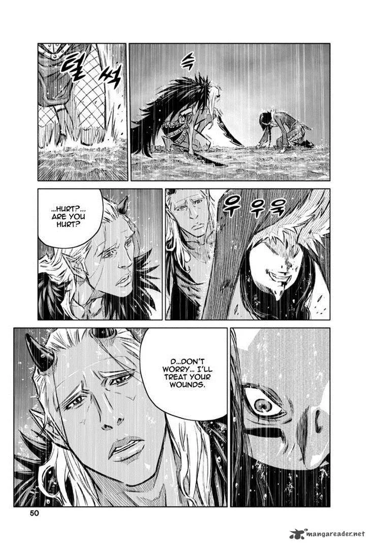 Mercenary Maruhan Chapter 21 page 20