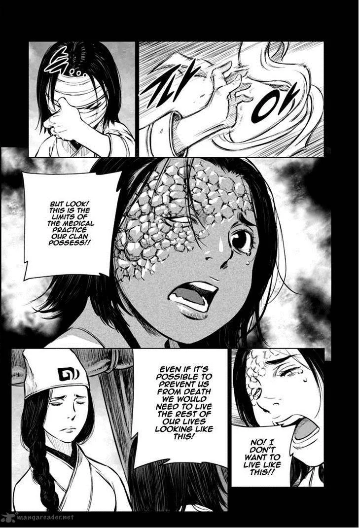 Mercenary Maruhan Chapter 21 page 24