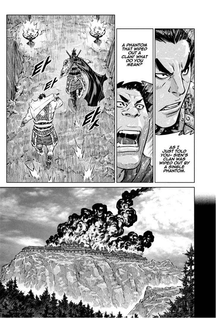 Mercenary Maruhan Chapter 21 page 8